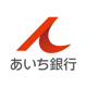 あいち銀行師勝中央支店の画像