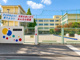 伊丹市立摂陽小学校の画像