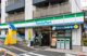 ファミリーマート 牛込柳町駅前店の画像