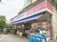 ココカラファイン ハートアイランド店の画像