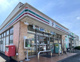 セブンイレブン 相模原淵野辺本町2丁目店の画像