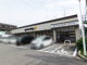 グルメシティ尼崎大庄店の画像
