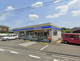 ローソン 相模原東大沼店の画像