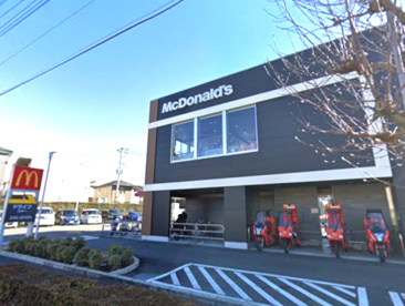 マクドナルド 相模原古淵店の画像1