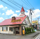 リンガーハット 静岡御殿場店の画像