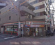 セブン-イレブン 大田区大森駅南店の画像