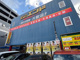 C&Cエンド天六店　の画像