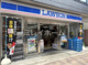 ローソン 武蔵新田駅前店の画像