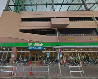 サミットストア 武蔵野緑町店の画像1