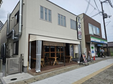 天串　近江八幡店の画像1