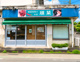 韓国家庭料理 順菜の画像