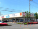 ウエルシア牛久上柏田店の画像