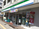 ファミリーマート 谷中店の画像