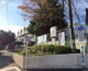 川越市立名細中学校の画像