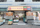 ベンリー京成小岩駅前店の画像