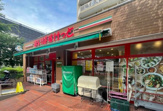 まいばすけっと 江東東砂店