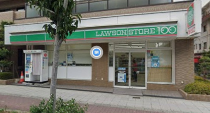 ローソンストア100 LS東住吉田辺店の画像1