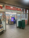 コモディイイダ 江戸川橋店の画像
