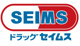 ドラッグセイムス 志木中宗岡4丁目店の画像