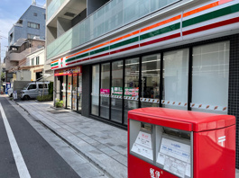 セブン-イレブン 池袋３丁目東店