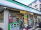 ファミリーマート 横浜汐見台店の画像