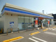 ローソン倉敷吉岡店の画像