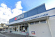 クリエイトSD(エス・ディー) 清水梅田町店の画像