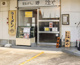 貝出汁らぁ麺 燈や 三島萩店の画像