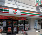 コンビニエンスストア セブンイレブン 世田谷玉川台店