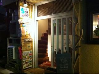 隠れ家的な雰囲気のお店です cafe Stay Happyの画像1