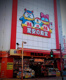 MEGAドン・キホーテ 本八幡店の画像