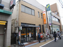 徳庵駅前郵便局