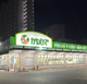 タウンプラザかねひで壺川店の画像