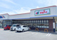 マルアイ今福店の画像