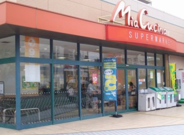 ミアクチーナ長後駅前店の画像1