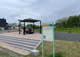 みどりの里緑地公園の画像