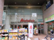 アブアブ赤札堂町屋店の画像
