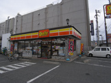 デイリーヤマザキ 東大阪稲田店