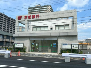 京都銀行長岡京駅前支店の画像1