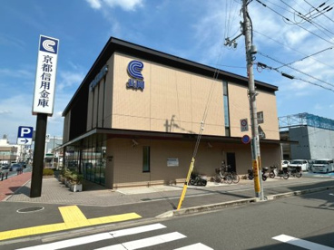 京都信用金庫長岡支店の画像1