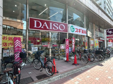 DAISO 長岡天神店の画像1