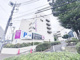 イオン西台の画像