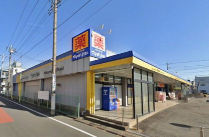 ドラッグストア マツモトキヨシ 三郷早稲田店の画像1