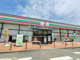 セブンイレブン 久留米荒木鷲塚店の画像