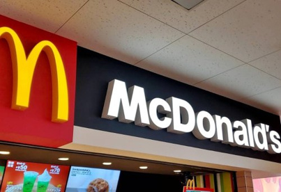 マクドナルド 千ヶ瀬マルフジ店の画像1