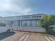 石田医院の画像