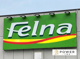 Felna井上店の画像