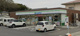 ファミリーマート 東近江上羽田町店の画像
