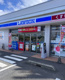 ローソン 日野河原店の画像