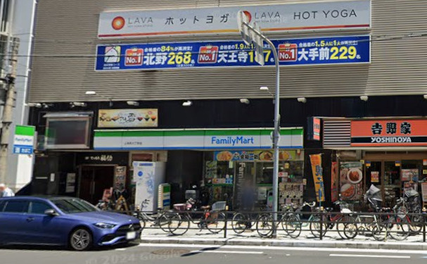 ファミリーマート上本町六丁目店